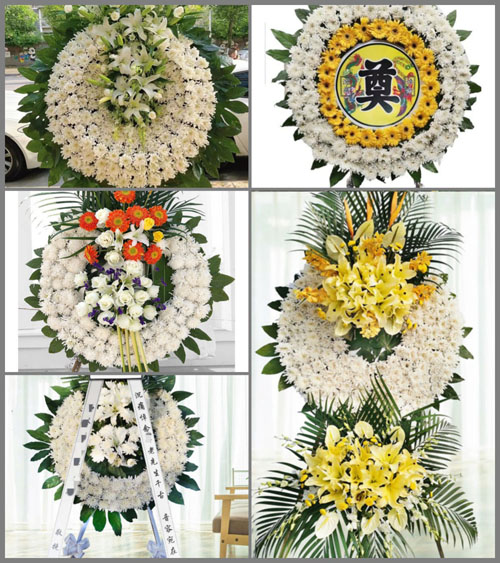 浙江省温州瑞安市湖岭镇花圈速递